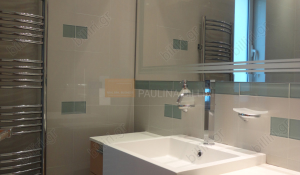 Mπάνιο - Bathroom